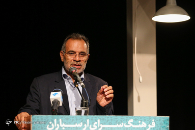 همایش «قلم‌های آزاده» با بزرگداشت آزاده‌های اهل قلم