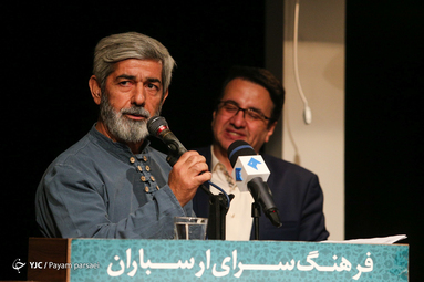 همایش «قلم‌های آزاده» با بزرگداشت آزاده‌های اهل قلم