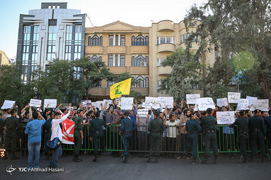 تجمع جمعی از دانشجویان و طلاب انقلابی مشهد در اعتراض کشتار مسلمانان کشمیر