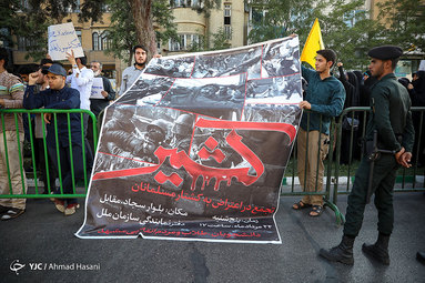 تجمع جمعی از دانشجویان و طلاب انقلابی مشهد در اعتراض کشتار مسلمانان کشمیر