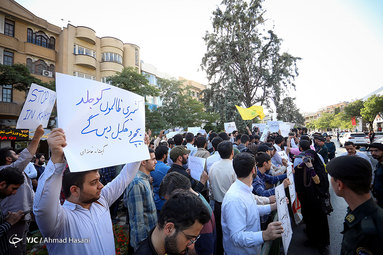 تجمع جمعی از دانشجویان و طلاب انقلابی مشهد در اعتراض کشتار مسلمانان کشمیر