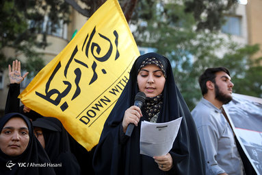 تجمع جمعی از دانشجویان و طلاب انقلابی مشهد در اعتراض کشتار مسلمانان کشمیر