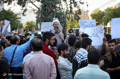 تجمع جمعی از دانشجویان و طلاب انقلابی مشهد در اعتراض کشتار مسلمانان کشمیر