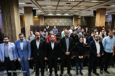 کنگره حزب ندای ایرانیان‎