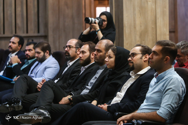 کنگره حزب ندای ایرانیان‎