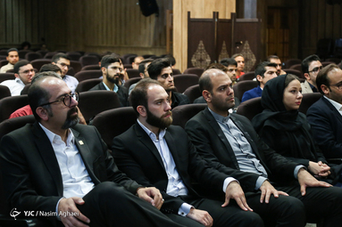کنگره حزب ندای ایرانیان‎