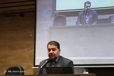 کنگره حزب ندای ایرانیان‎