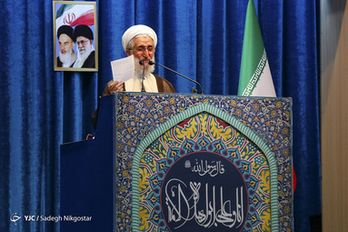 نماز جمعه تهران / ۲۵ مرداد ۹۸