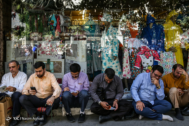 دعای عرفه در خیابان سعدی تهران