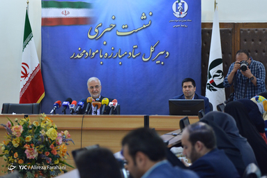 نشست خبری دبیرکل ستاد مبارزه با موادمخدر