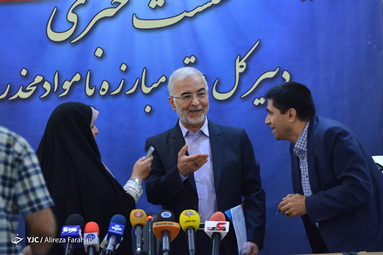 نشست خبری دبیرکل ستاد مبارزه با موادمخدر