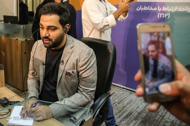 نشست خبری برنامه عصر جدید