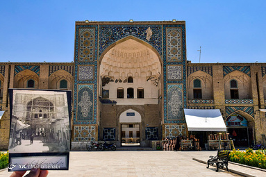عکس گرفته شده توسط استاد علی گلشن از میدان مجموعه گنجعلیخان در سال 1346 و عکس جدید از مجموعه در سال 1398