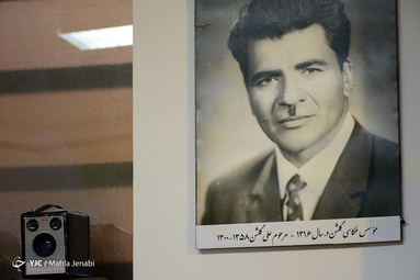 عکس مرحوم علی گلشن