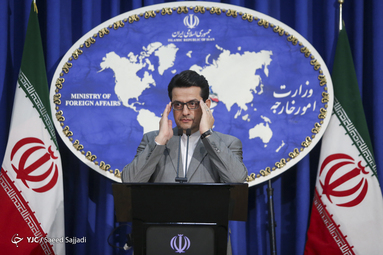نشست خبری سید عباس موسوی، سخنگوی وزارت امور خارجه - ۲۸ مرداد ۱۳۹۸