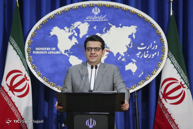 نشست خبری سید عباس موسوی، سخنگوی وزارت امور خارجه - ۲۸ مرداد ۱۳۹۸