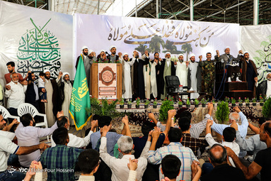 جشن عید غدیرخم در مسجد جامع شهدا شیراز