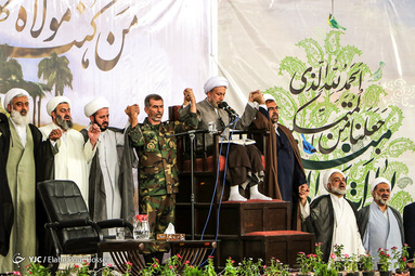 جشن عید غدیرخم در مسجد جامع شهدا شیراز