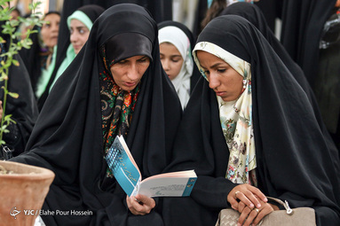 جشن عید غدیرخم در مسجد جامع شهدا شیراز