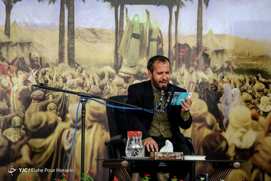 جشن عید غدیرخم در مسجد جامع شهدا شیراز