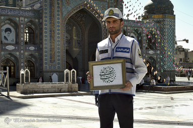 عاشقان علوی در  عید سعید غدیر خم در امامزاده صالح (ع)