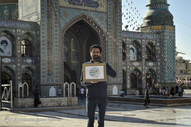 عاشقان علوی در  عید سعید غدیر خم در امامزاده صالح (ع)