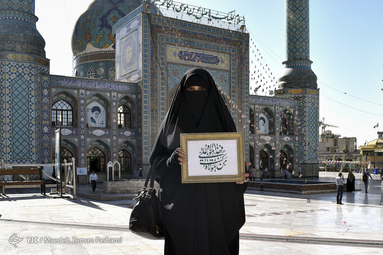 عاشقان علوی در  عید سعید غدیر خم در امامزاده صالح (ع)