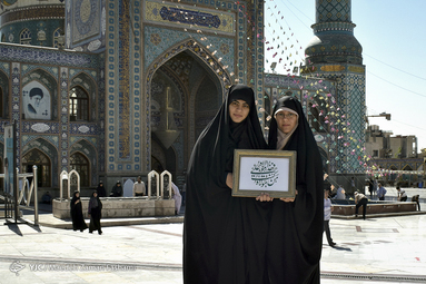 عاشقان علوی در  عید سعید غدیر خم در امامزاده صالح (ع)
