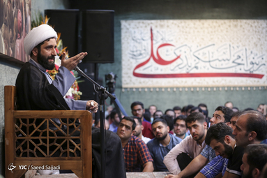 جشن بزرگ عید سعید غدیر خم