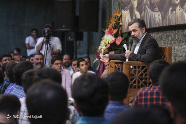 جشن بزرگ عید سعید غدیر خم