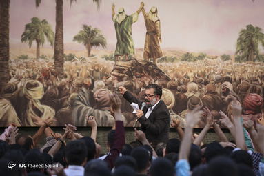 جشن بزرگ عید سعید غدیر خم