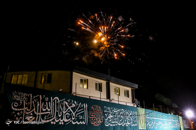 جشن بزرگ عید سعید غدیر خم
