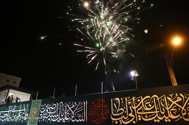 جشن بزرگ عید سعید غدیر خم