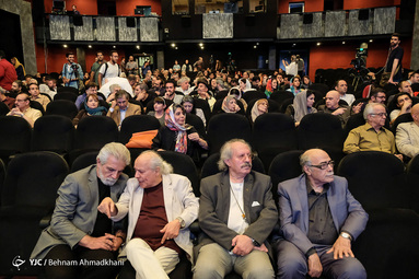 جشن سینمای ایران‎