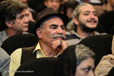 جشن سینمای ایران‎