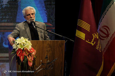 جشن سینمای ایران‎