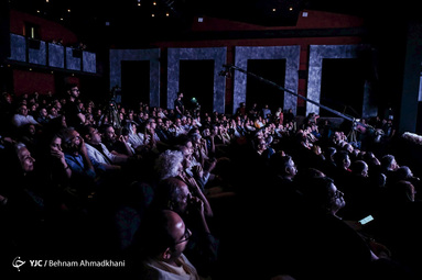 جشن سینمای ایران‎