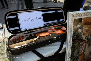 سومین مرحله طرح کاشف