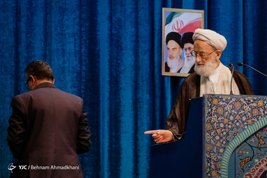 نماز جمعه تهران/ ۱ شهریور ۹۸