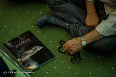 نماز جمعه تهران/ ۱ شهریور ۹۸