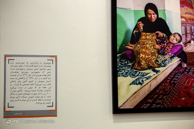 نمایشگاه عکس 