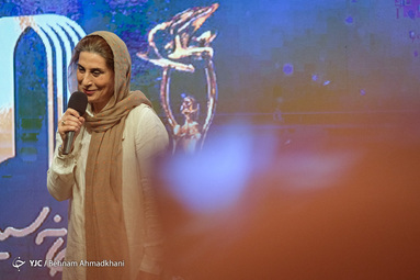 جشن سینمای ایران