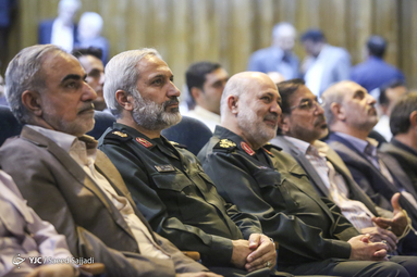 یادمان شهدای کارمند دولت