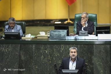 صحن علنی مجلس / ۳ شهریور ۹۸