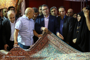 نمایشگاه فرش دستباف تهران