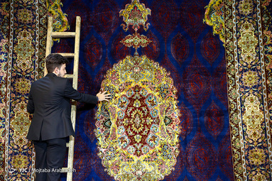 نمایشگاه فرش دستباف تهران