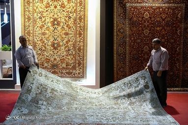 نمایشگاه فرش دستباف تهران
