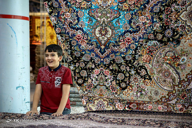 نمایشگاه فرش دستباف تهران