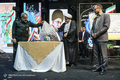 جشنواره «کارمند» تراز انقلاب اسلامی