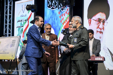 جشنواره «کارمند» تراز انقلاب اسلامی